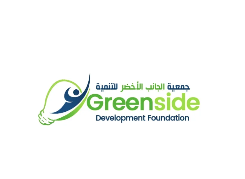 Greenside Development Logo