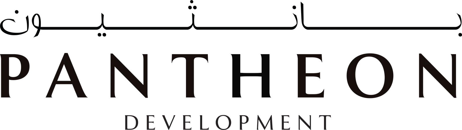 Pantheon Development Logo
